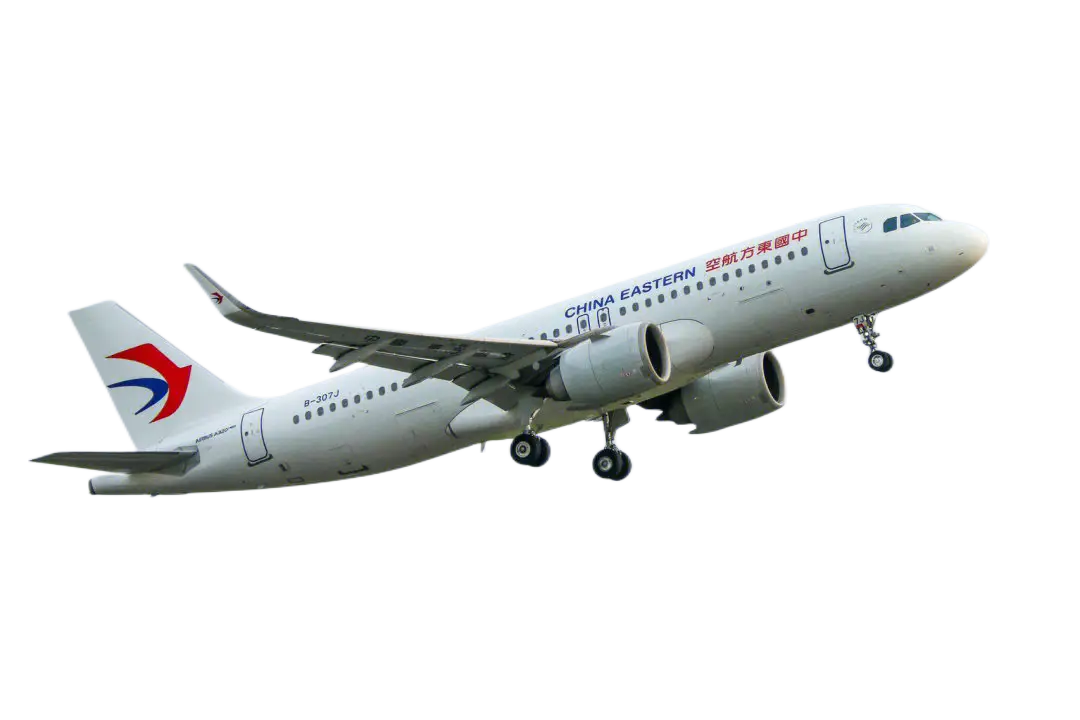 商丘空运三亚机场